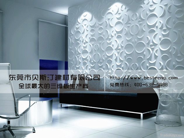 BST 3d bedroom/ bathroom wallpaper, waterproof, fireproof