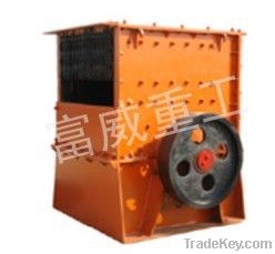 heavy hammer crusher