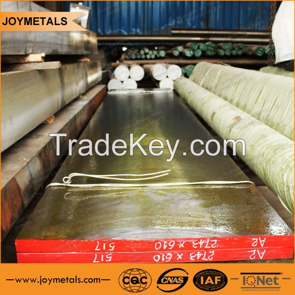 A2,Cr5Mo1V,1.2363,SKS3,SKD12 steel flat bar