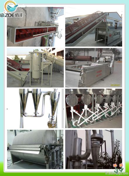 Stainless steel cassava starch machinery