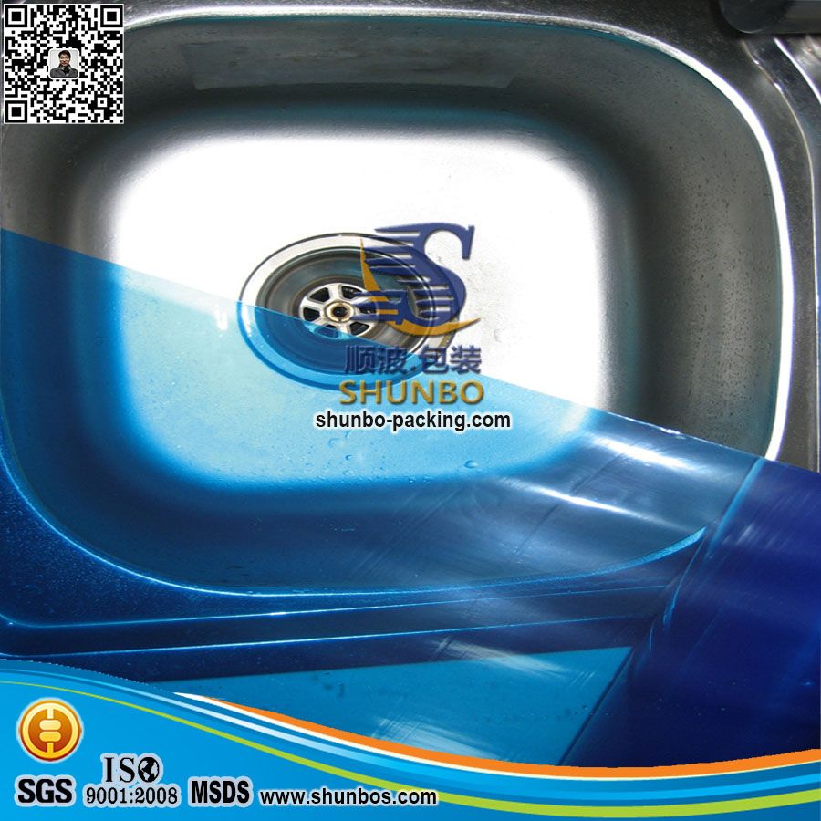 Deep Draw Protection Film