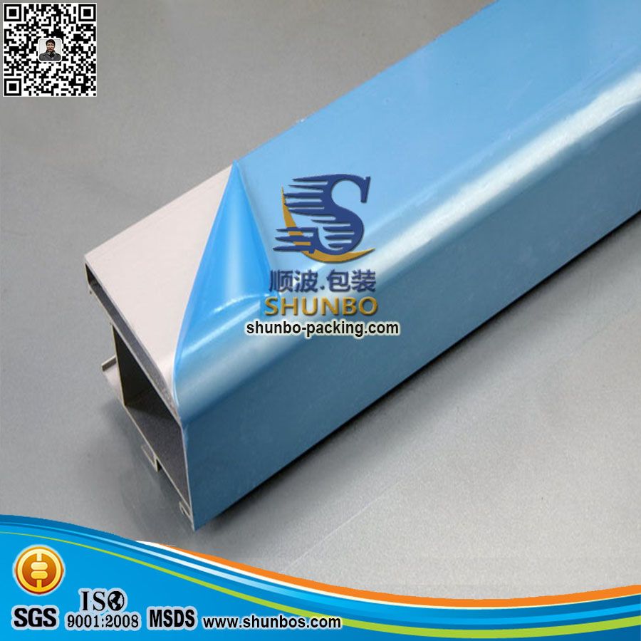 Extrued Aluminum Profiles Film