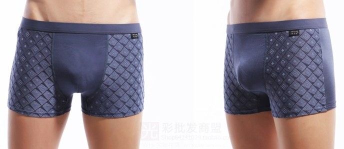 Bamboo Fiber  Men&#039;s Boxer