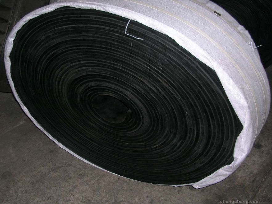 EP Rubber Conveyor Belt