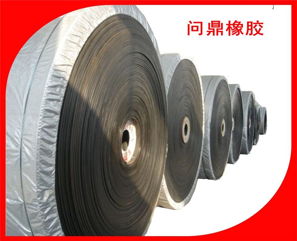 Tear resistant steel cord conveyor belt