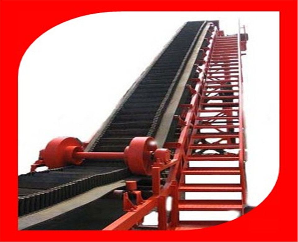 High quality wire rope conveyor belt  