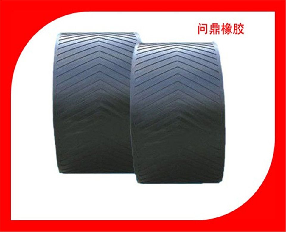 High quality wire rope conveyor belt  