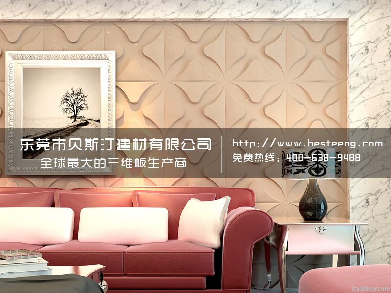 BST 3d interior wall paper