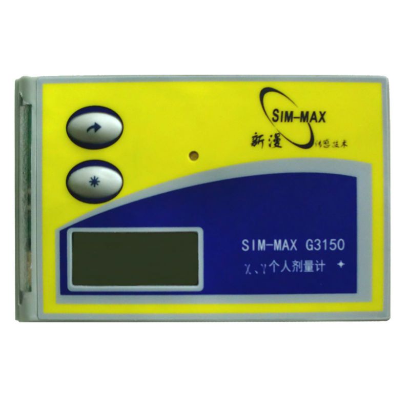 X,Y Personal Dosimeter