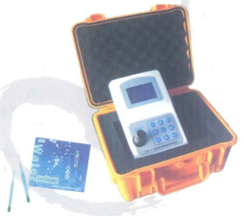 ZZW-Site Multi-parameter Water Quality Tester (Fast Detection)