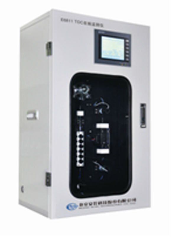 Realtime Water Quality on-line Automatic Chemical Oxygen Demand (CODcr) Monitor