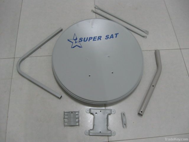 ku75satellite antenna