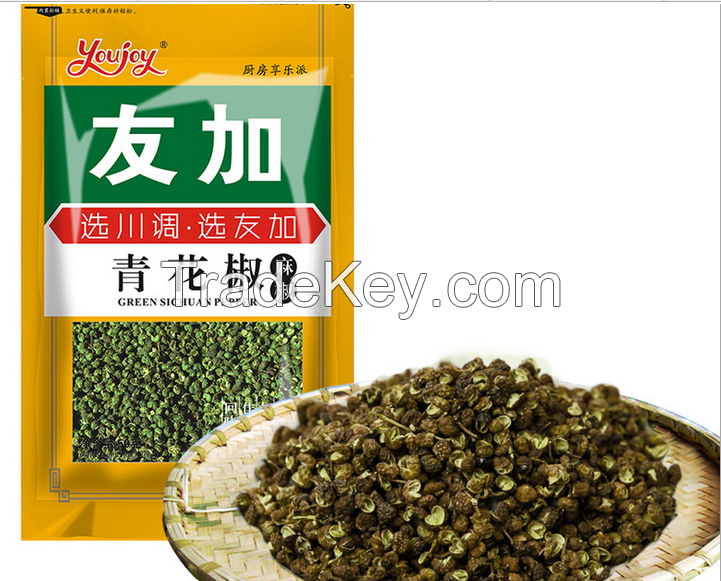 Green peppercorn