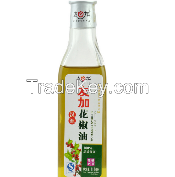 Pepper oil