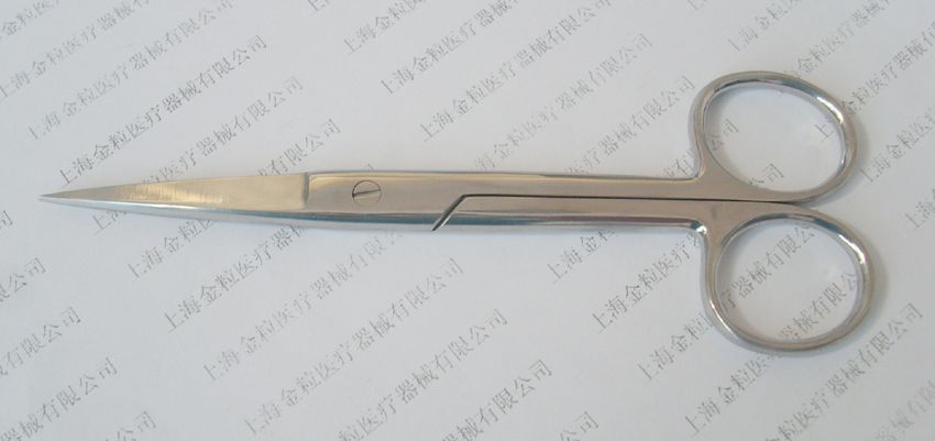 Surgical Scissors, Ophthalmic scissors, Iris Scissor