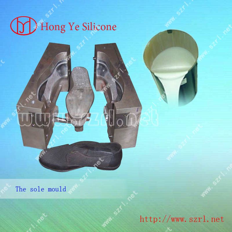 rtv food grade insole molding silicone rubber