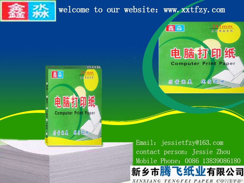 Xinmiao Brand Mulitlayer carbonless computer paper