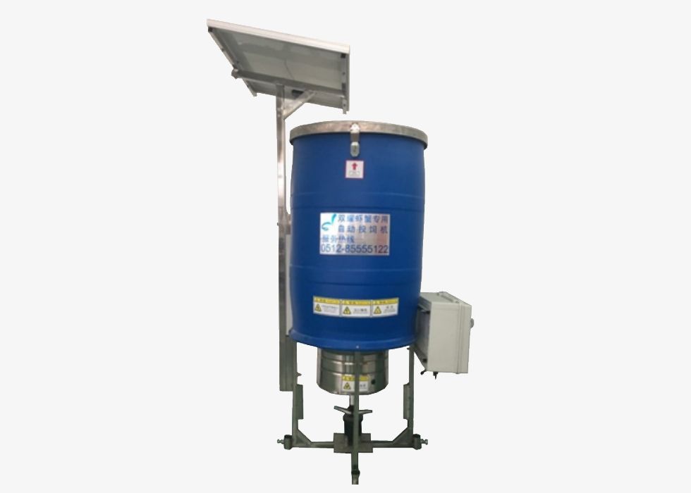 Solar Auto Feeder Feeding Machine for Shrimp Fish Crab