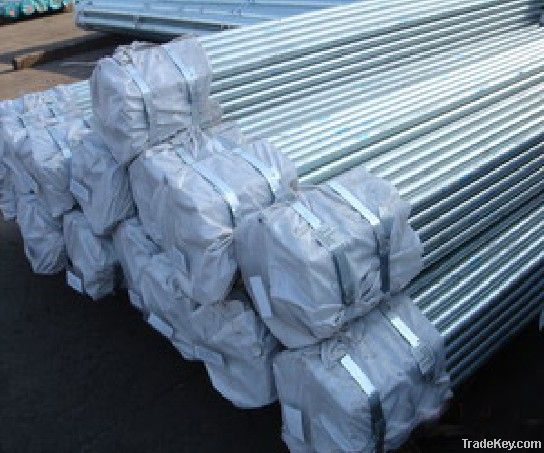 hot dipped galvanized steel pipe