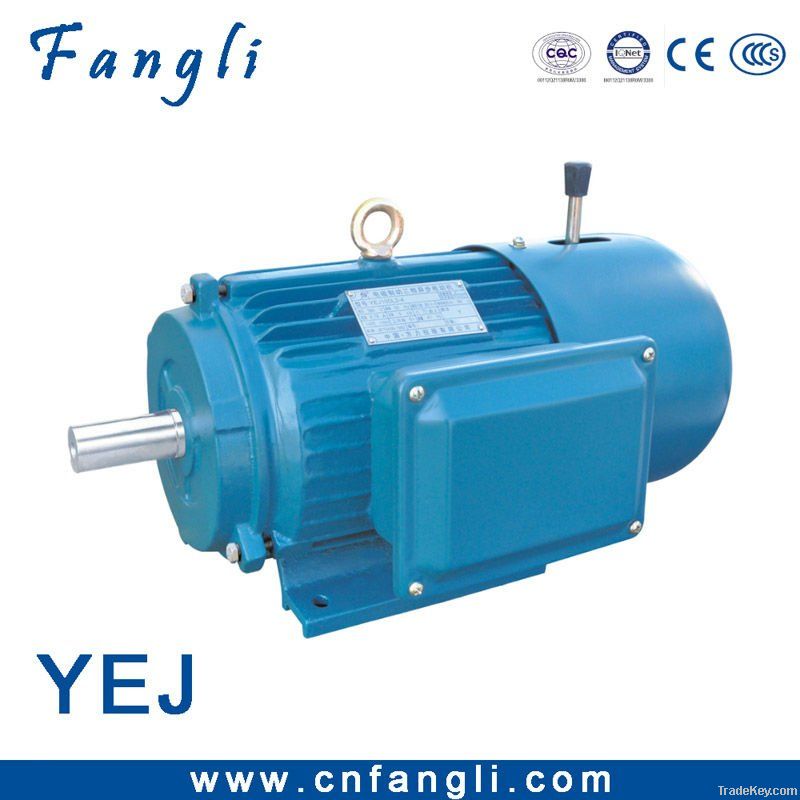 YEJ series electromagnetic braking three phase induction motor