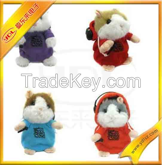 The talking hamster plush animal toy voice repeating mechanism