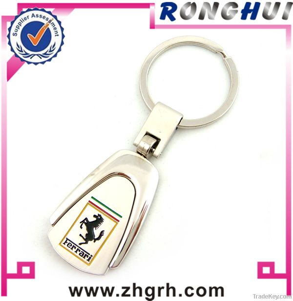 Car logo keychain