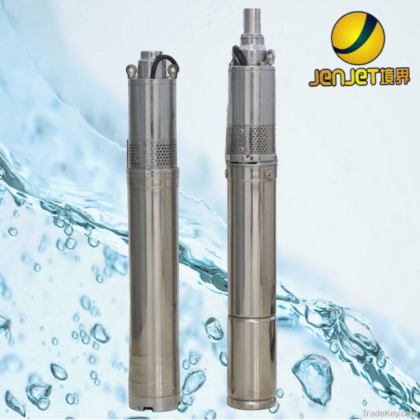 Submersible pump