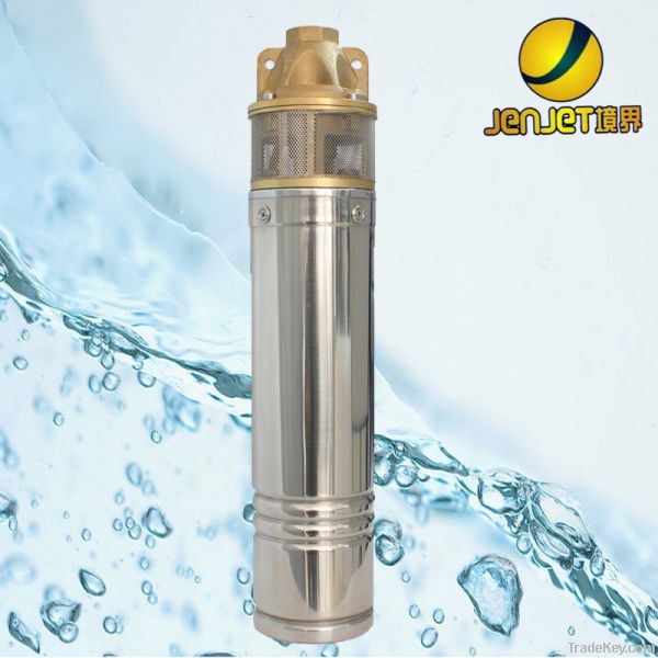 Submersible pump