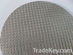 multi-layer sintered wire mesh, standard sintered wire mesh, sintered