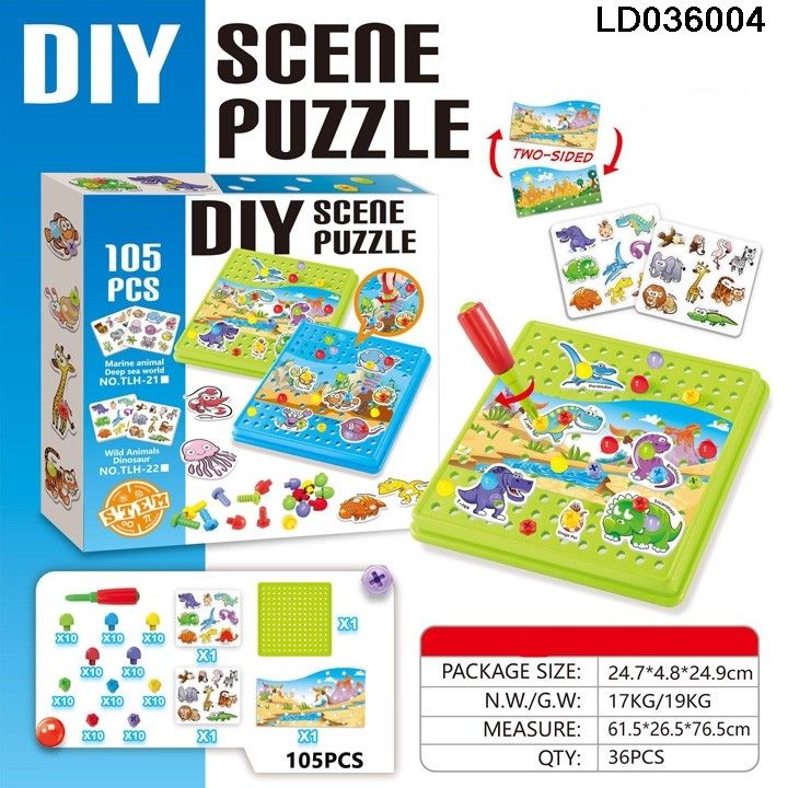 Cardboard scene puzzle