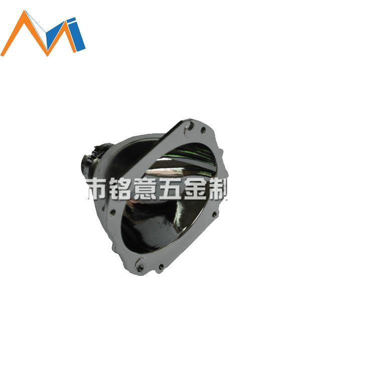 cheap precision die casting parts of lampshade