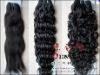 wholesale 100% human curlyhair braiding hair weave