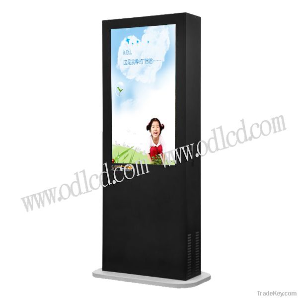 46" outdoor lcd displays