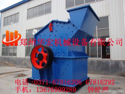 sand making machine