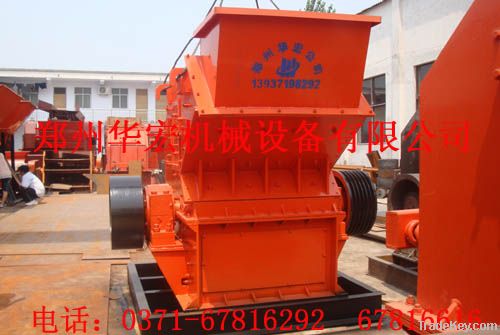 new system sand making machine