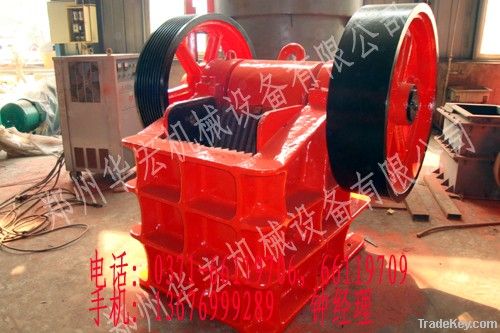 Jaw crusher