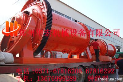 ball mill