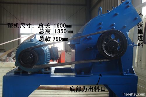 Hammer crusher