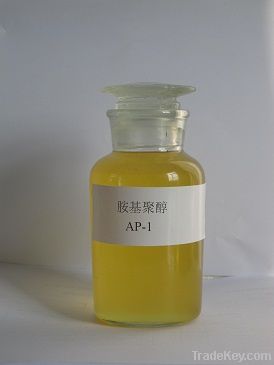 Amino Polyols