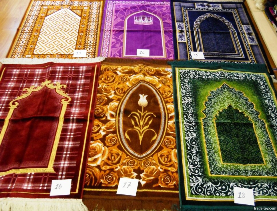 ALIF PRAYER RUG