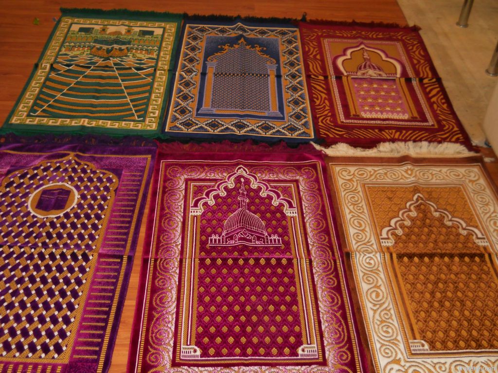 ALIF PRAYER RUG