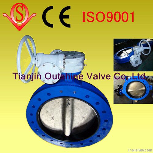 U type wafer butterfly valve