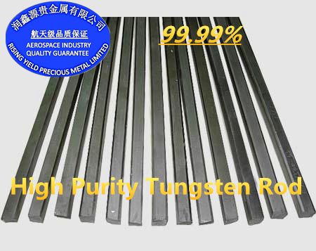 High purity Tungsten Bars / Rods in aerospace industry quality