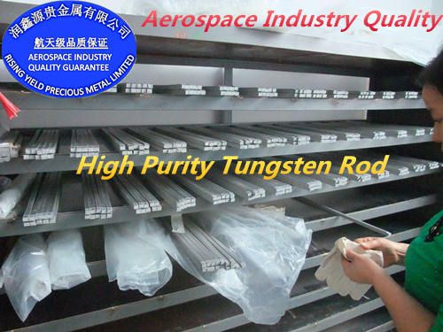 tungsten bars in aerospace industry quality