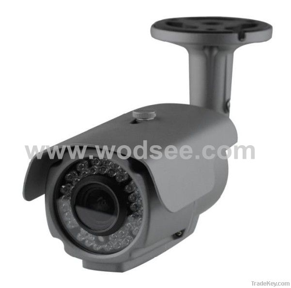 CCTV weatherproof camera