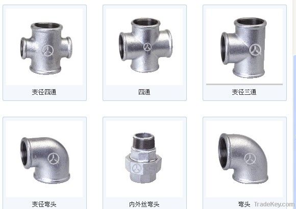 malleable iron pipe fittings