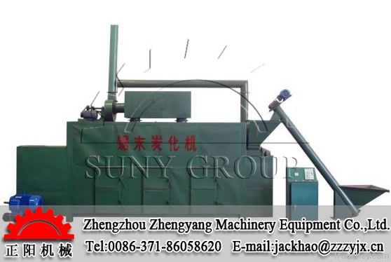 continuous carbonization furnace