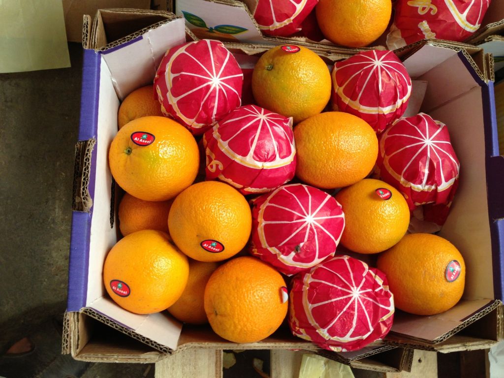 Fresh Navel Orange