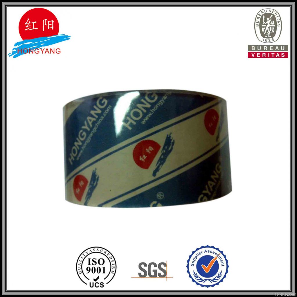 BOPP Adhesive Packaging Tape