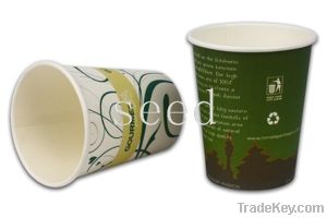 disposable 8OZ paper cups pz2012